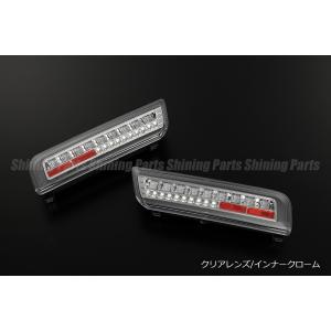 REIZ HA36S アルト ワークス/ターボRS 対応 オールLEDテールランプ