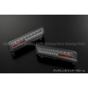 [品薄希少品] HA36S アルト用 REIZ LEDテールランプ [低使用品] REIZ HA36S アルト ワークス/ターボRS 対応 オールLEDテールランプ