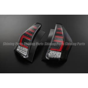 Revier ZVW40/ZVW41 プリウスα 前期 LED フロントウインカー Ver.2