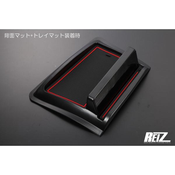 DA17 エブリィ 専用 ダッシュボードトレイ [スマホ対応/小物入れ] マットカラー2色 DA17...