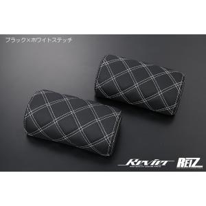 ホンダ 純正 N-VAN 《 JJ2 》 ヘッドレスト 81140-TXA-J01ZA P20700