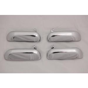 L701/711 ミラジーノ インナードアハンドル 交換式 オールメッキ