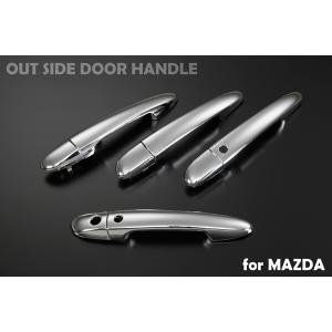 DA52V/DB52V/DA62V/DB62V エブリィ バン オールメッキ ドアハンドル