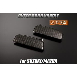 11/1発送 美品19ANTARES レフトハンドル シマノOH済 交換パーツ付 HE21S ラパン MF21S MRワゴン アウタードアハンドル 純正交換式