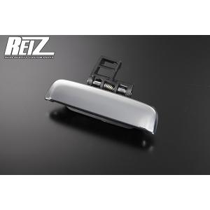 R33系 スカイライン (GT-R含む) メッキ インナー ドアハンドル 純正