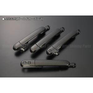 スズキ MR52S/MR92S ハスラー [メッキ] バックドアハンドル 純正交換