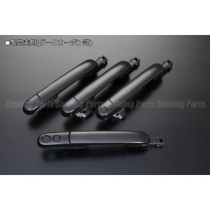スズキ（SUZUKI） スズキ純正 メッキバックドアガーニッシュ ワゴンR