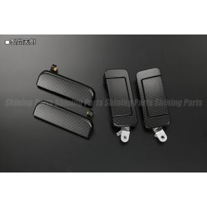 壱誠ハイゼットカーゴ　S320V/S330V/S321V/ドアハンドル ハイゼットカーゴ クロームメッキ ドアハンドル 交換式 4P S320V/S330V