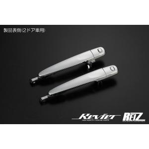 カーボン調】トヨタ 純正交換式 アウタードアハンドル LA400A コペン