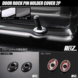 ハイゼット S500系 ハイゼットトラック エクストラ ピアノブラック