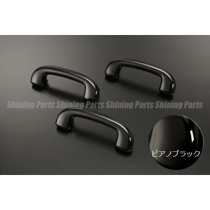 エブリィ DA64V DA64W エンジンマウント スズキ車用 運転席側 助手席側