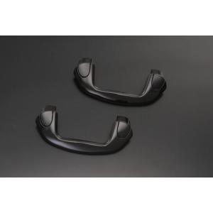 １７系　エブリィワゴン　アウタードアハンドル　4箇所セット DA17W エブリィ ワゴン 交換式 アウター ドアハンドル [ダークカーボン