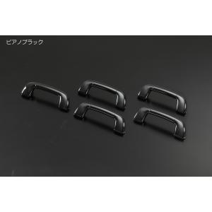 純正交換タイプ ピアノブラック ドアハンドル トヨタ（TOYOTA） トヨタ純正 メッキドアハンドル [フルメッキタイプ