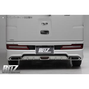 REIZ S321V/S331V ハイゼット カーゴ 後期 リアバンパー スポイラー [リアバンパーライト有] FRP製 未塗装 ライツ ダイハツ エアロ｜shiningparts03