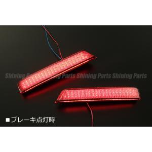 豪華122LED! HM1/HM2 バモス 後期 LEDリフレクター [レッドレンズ] Eマーク取得 反射機能付き ホンダ VAMOS 反射板 バンパーライト