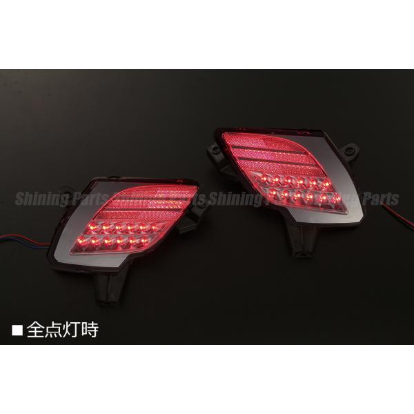 KE系 前期/後期 CX-5 LEDリフレクター [クリアレンズ] 在庫処分特価 W機能 スモール/...