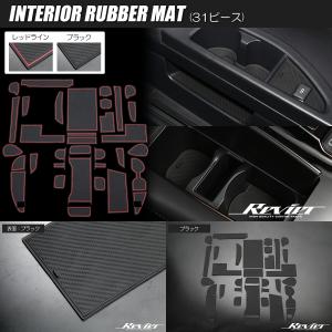 40系 アルファード ヴェルファイア インテリアラバーマット ブラック 31P ポケットマット ラバーマット AGH40W AGH45W AAHH40W AAHH45W｜shiningparts03