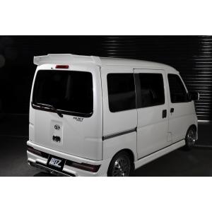 ハイゼットカーゴ　リヤスポイラー　s331 s321 ハイゼットカーゴ S321系 後期型専用 SHINKE リアアンダー
