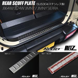 スズキ ジムニー JB64W LED ヘッドライト 右 KOITO スズキ ジムニー JB64W 純正 右 LED ヘッドライト KOITO 100-593DW