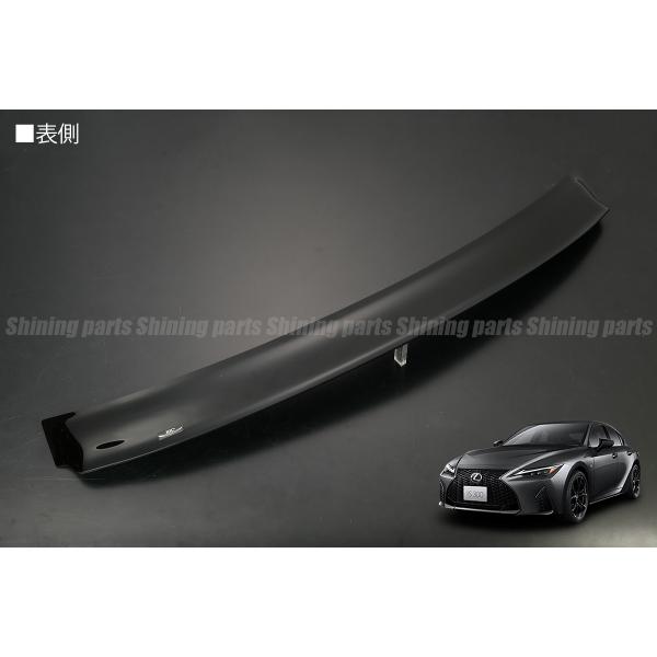 ASE30/GSE3#/AVE3# IS 200/250/300/350 HIC リア ルーフバイザ...