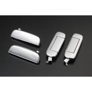DA52W/DA62W エブリィワゴン オールメッキ ドアハンドル 交換式 4P 検) アウターハンドル ドアノブ カスタム パーツ エブリイ