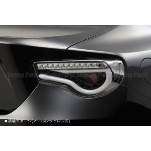流れるウインカー] ZN6 86 LED テールランプ Ver.2 [オールスモーク