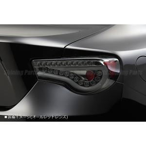 86 トヨタ86 ZN6 SCION FR-S サイオン USAテールランプ前期