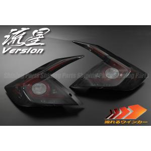 Lucky SALE [H.I.C USA] FD1/FD2/FD3 シビック リア バイザー GEN2