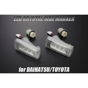 ウェイク LEDフォグランプキット ダイハツ純正部品 パーツ