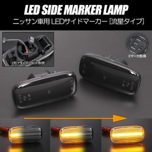R33後期/ER34エアフロメーター用エアフロカプラー 汎用 Tuningfan
