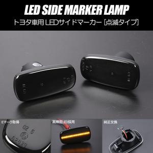 JZX100 チェイサー/クレスタ LED ウィンカーミラー フット付 カーボン