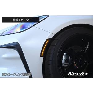 ZD8 BRZ LED サイドマーカー スモークレンズ 純正交換 Eマーク取得 カプラーオン 反射板...