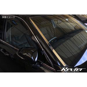 クラウンアスリート 210系 ARS210 ターボ ポップアップフード