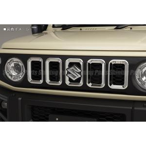 ジムニー フロントデフガード「スズキ純正用品」 ジムニー JB64W