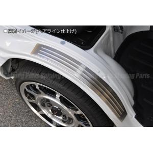 DA64V エブリィ バン バックドアパネル アルミ トランク 内装 内張り DA64V エブリィ バン バックドアパネル アルミ トランク 内装