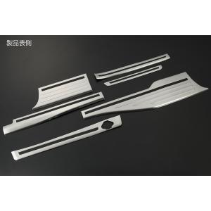 タント LA650S/LA660S タント/タントカスタム 後期 ロングスライド