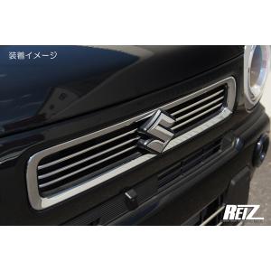 ハスラー MR52S MR92S 純正 フロントバンパー グリル 71721-59S0