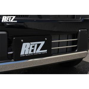 ハスラー リヤバンパーガーニッシュセット(WBBソフトベージュ