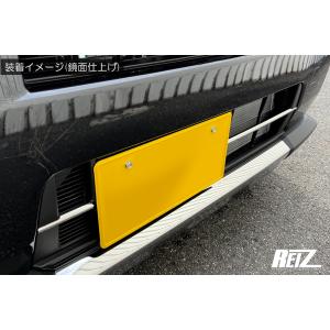 メッキワイパー ハイラックスサーフ210系 [フロント用][高品質][日本製