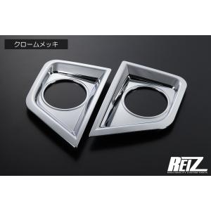 ダイハツ（DAIHATSU） LA900S LA910S タフト オール LED テールランプ
