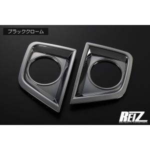 ダイハツ（DAIHATSU） (T)フューエルリッドガーニッシュ(メッキ