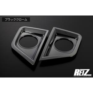 ダイハツ（DAIHATSU） LA900S LA910S タフト オール LED テールランプ
