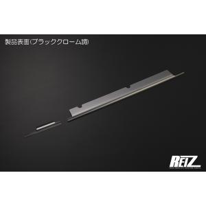 ダイハツ（DAIHATSU） (ZT)リヤマッドフラップ(ブラック)左右分セット