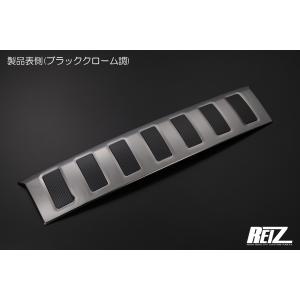 LA900S/LA910S タフト リアガーニッシュ [鏡面仕上げ] 両面テープ施工