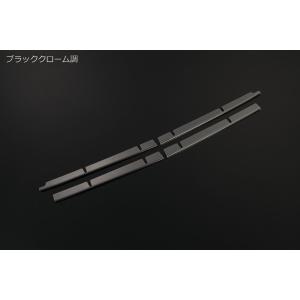 トヨタ（TOYOTA） トヨタ純正 エアコンパネル [シルバー] ハイエース