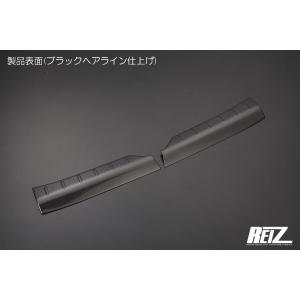 ダイハツ（DAIHATSU） LA900S LA910S タフト オール LED テールランプ