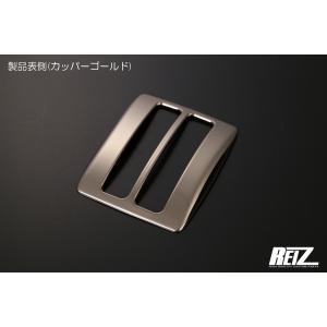 DA63T/DA16T キャリイ トラック アシストグリップ 左右 カーボン調