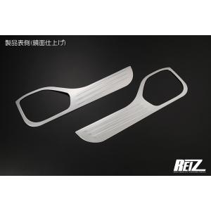 ハイゼット S500系 ハイゼットトラック ジャンボ ピアノブラック 大型