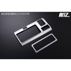 カーボン調×メッキノブ] L700S/L710S/L701S/L711S ミラジーノ