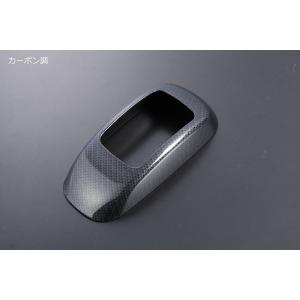 エブリイワゴン REIZ DA17W エブリイ ワゴン 6型〜 CVT車用